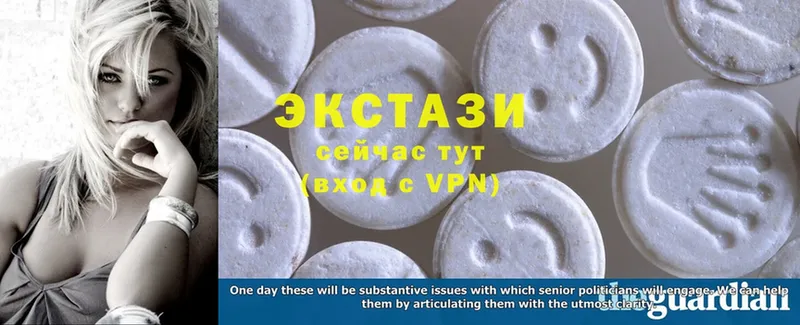 Ecstasy MDMA  OMG ссылки  Долинск  купить  сайты 